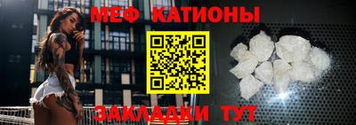 ГАЛЛЮЦИНОГЕННЫЕ ГРИБЫ Будённовск