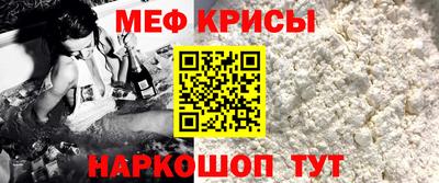 ГАЛЛЮЦИНОГЕННЫЕ ГРИБЫ Будённовск