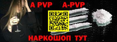 COCAINE Бугуруслан