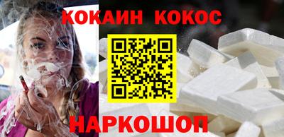меф VHQ Бузулук