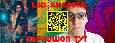 COCAINE Бугуруслан