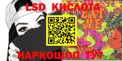меф VHQ Бузулук