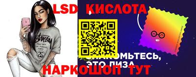 COCAINE Бугуруслан
