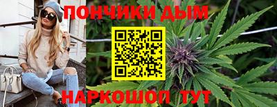 меф VHQ Бузулук
