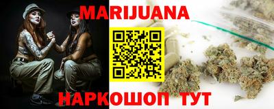COCAINE Бугуруслан