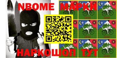 меф VHQ Бузулук