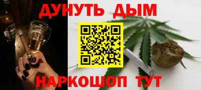 меф VHQ Бузулук