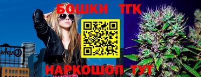COCAINE Бугуруслан