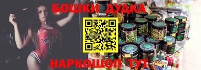 ГАЛЛЮЦИНОГЕННЫЕ ГРИБЫ Будённовск