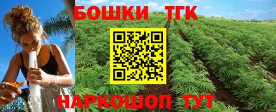 COCAINE Бугуруслан