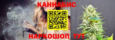 COCAINE Бугуруслан