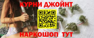ГАЛЛЮЦИНОГЕННЫЕ ГРИБЫ Будённовск