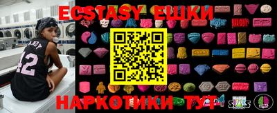 COCAINE Бугуруслан