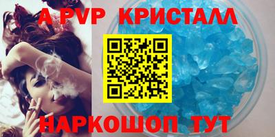 COCAINE Бугуруслан