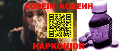 COCAINE Бугуруслан