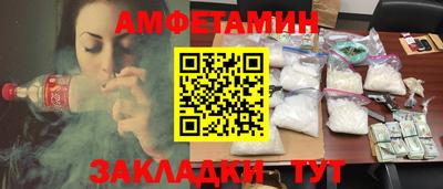 COCAINE Бугуруслан