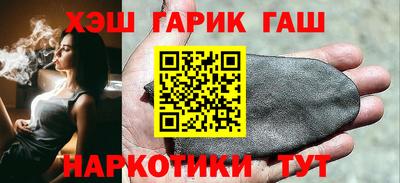 COCAINE Бугуруслан